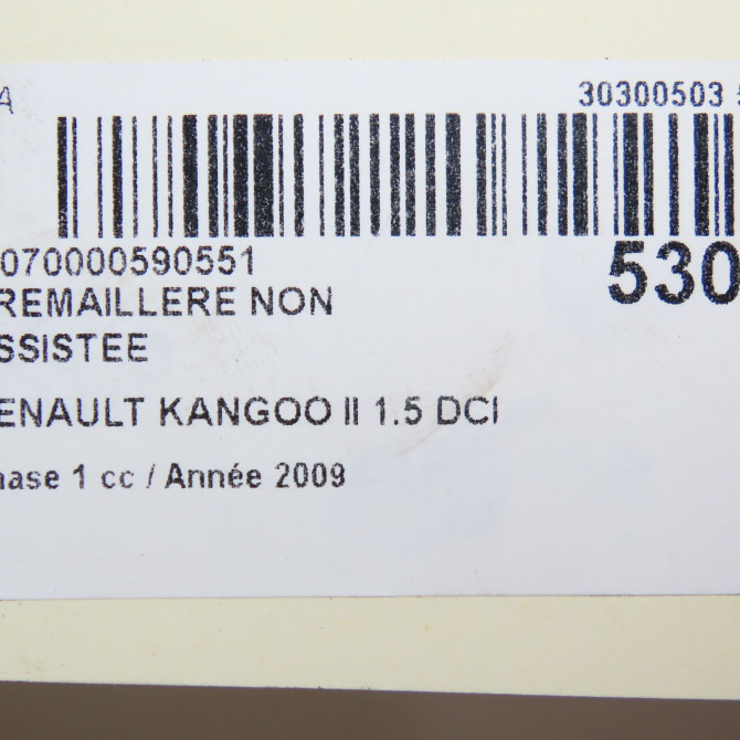 Cremaillere non assistee occasion RENAULT KANGOO II Phase 1 01-2008->03-2013 1.5 DCI 105ch 490017419R 5