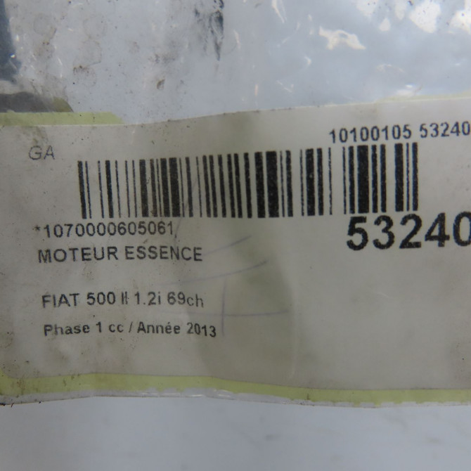 Moteur essence occasion FIAT 500 II 500 II Phase 1 2007-07-01->2016-03-31 1.2i 69ch 71751093 7