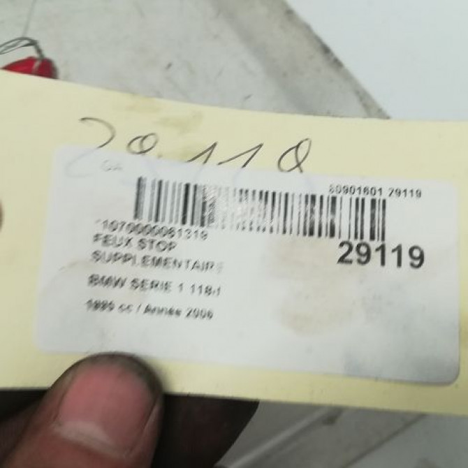 Feux stop supplementaire occasion B.M.W. SERIE 1 I Phase 1 05-2004->12-2006 63256924673 3