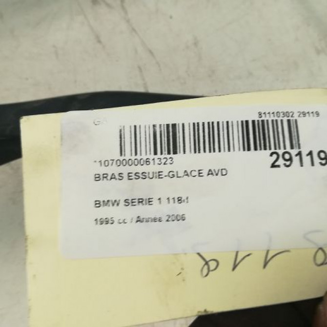 Bras essuie-glace avant droit occasion B.M.W. SERIE 1 I Phase 1 05-2004->12-2006 61619450003 2