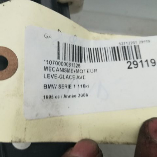 Mecanisme + moteur lève-glace avant droit occasion B.M.W. SERIE 1 I Phase 1 05-2004->12-2006 51337138466 4