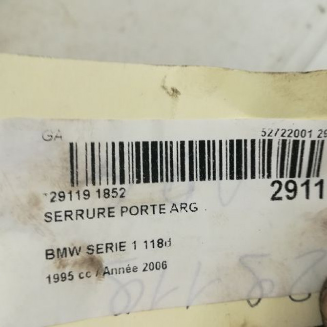 Serrure porte arg occasion B.M.W. SERIE 1 I Phase 1 05-2004->12-2006 51227202147 4