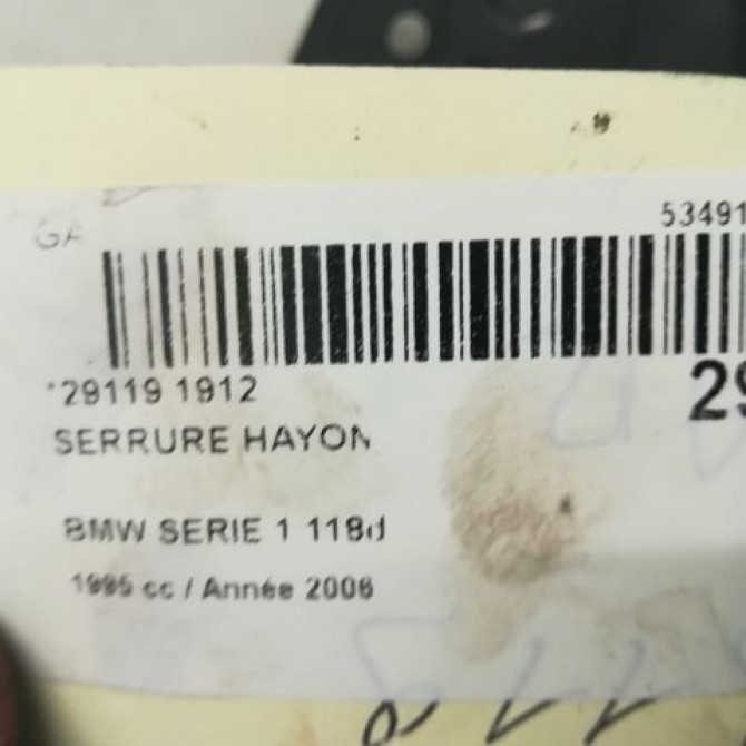 Serrure hayon occasion B.M.W. SERIE 1 I Phase 1 05-2004->12-2006 51247840617 4