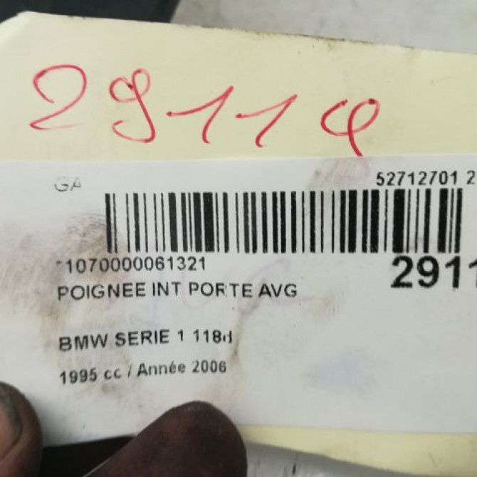 Poignee int porte avg occasion B.M.W. SERIE 1 I Phase 1 05-2004->12-2006 51417145075 4