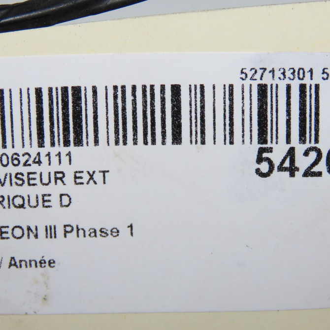 Retroviseur exterieur electrique droit occasion  5F1857508N9B9 7