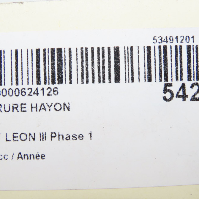 Serrure hayon occasion  5F4827505DVS9 5