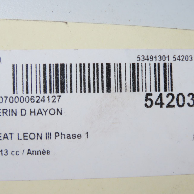 Verin droit hayon occasion  5F4827550B 5