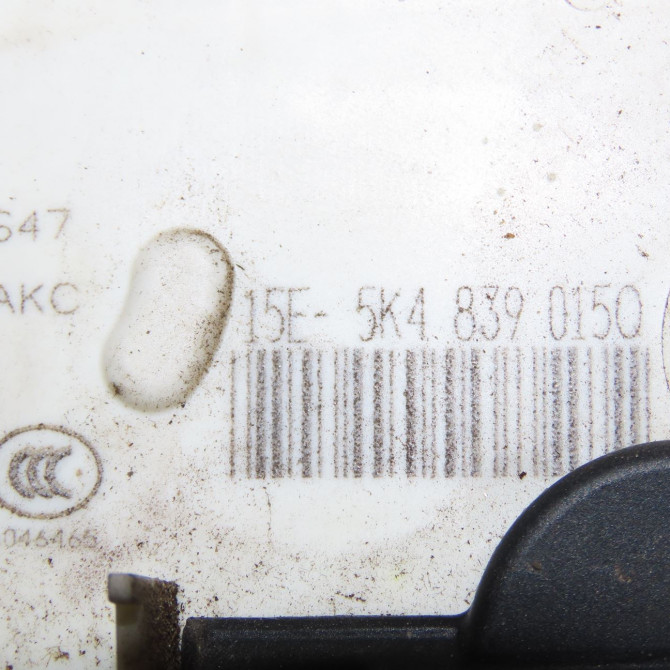 Serrure porte arg occasion  5K4839015AF 6