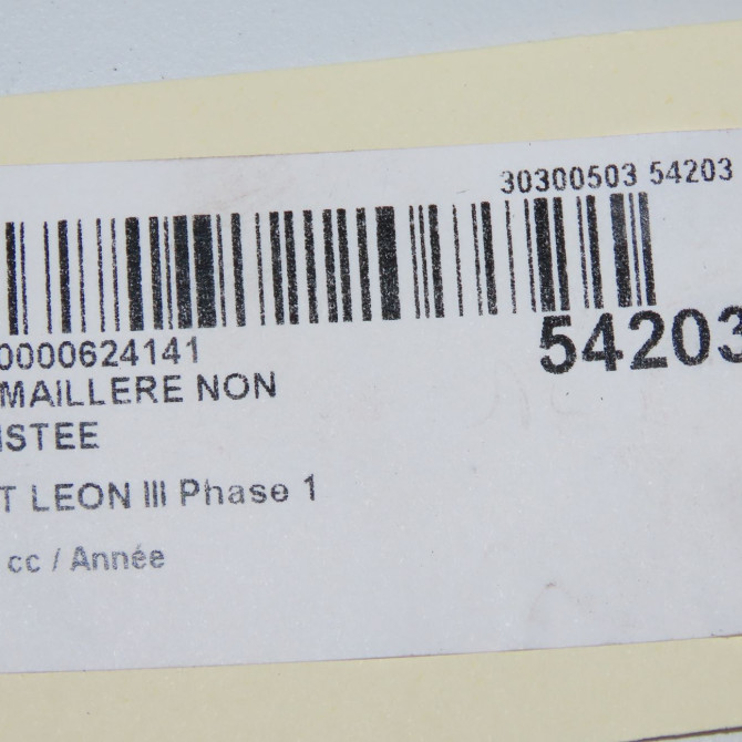 Cremaillere non assistee occasion  5Q1423055M 6