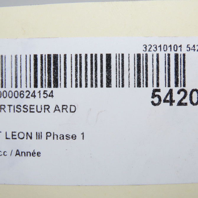 Amortisseur arrière droit occasion  5Q0513049DD 6