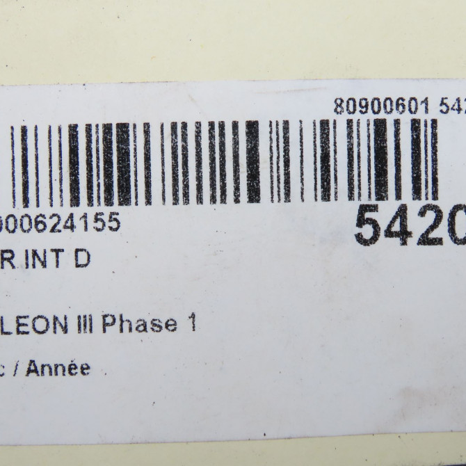 Feu arrière intérieur droit occasion  5F0945094L 5