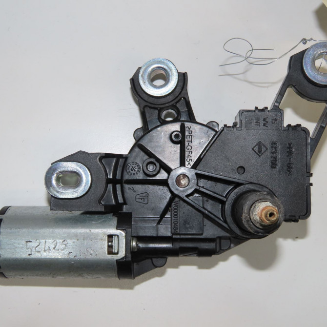 Moteur essuie-glace arrière occasion AUDI A6 III phase 2 10-2008->12-2010 4F9955711B 1