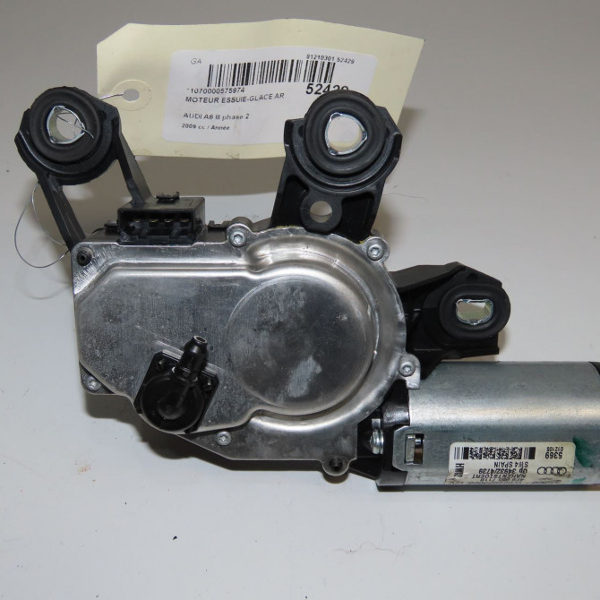 Moteur essuie-glace arrière occasion AUDI A6 III phase 2 10-2008->12-2010 4F9955711B 2