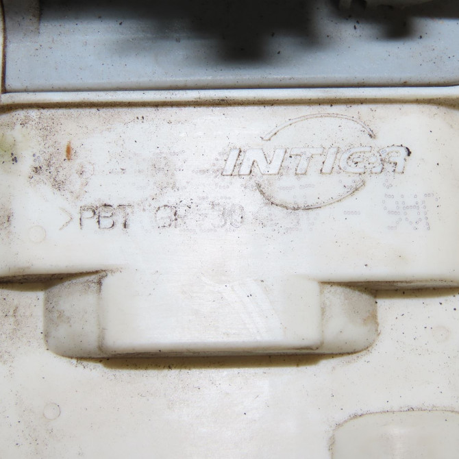 Serrure porte avd occasion AUDI A6 III phase 2 10-2008->12-2010 4F1837016 4