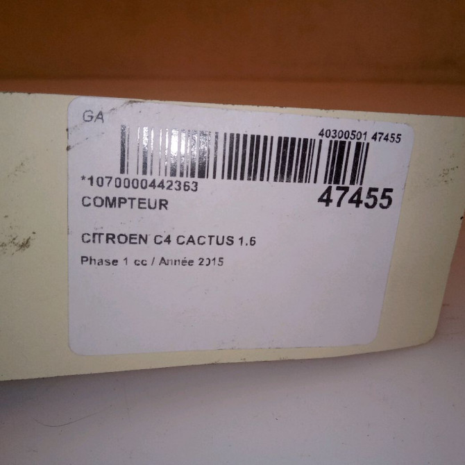 Compteur occasion CITROEN C4 CACTUS Phase 1 02-2014->... 1.6 BlueHDI 100ch FAP 9821714180 5