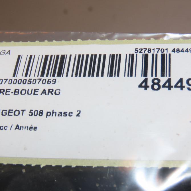 Pare-boue arrière gauche occasion PEUGEOT 508 phase 2 06-2014->... 8533GJ 3