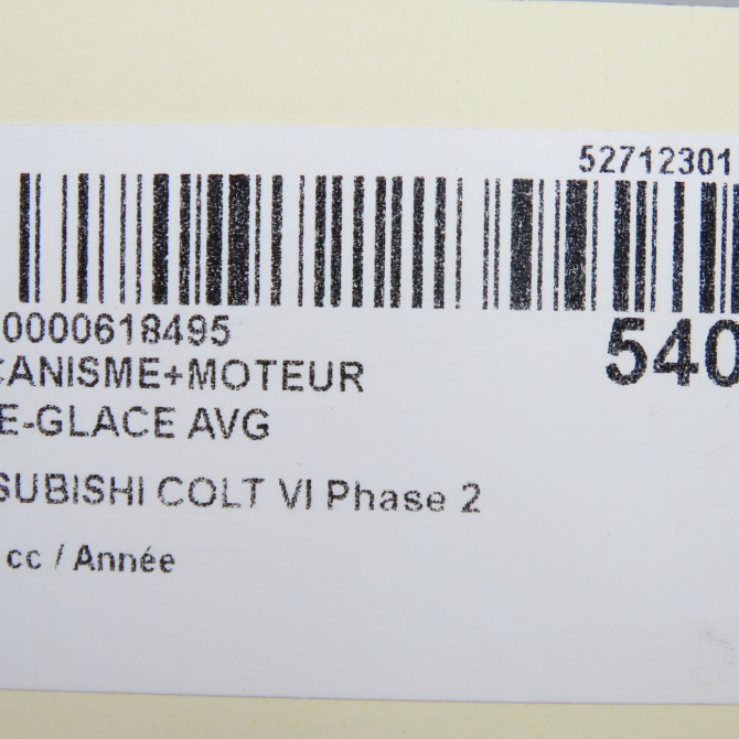 Mecanisme+moteur leve-glace avg occasion MITSUBISHI COLT VI Phase 2 10-2008->12-2012 5713A133 6
