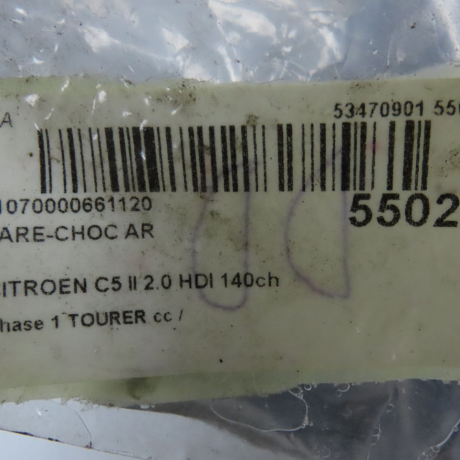 Pare-choc arrière occasion CITROEN C5 II Phase 1 04-1995->04-1999 2.0 HDI 140ch 7410FJ 8
