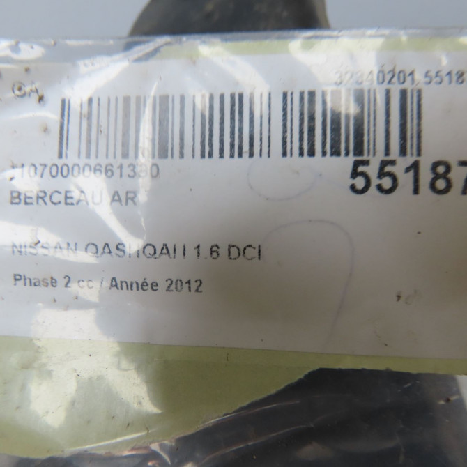 Berceau ar occasion NISSAN QASHQAI I Phase 2 03-2010->04-2014 1.6 DCI 130ch 55400JD61A 4