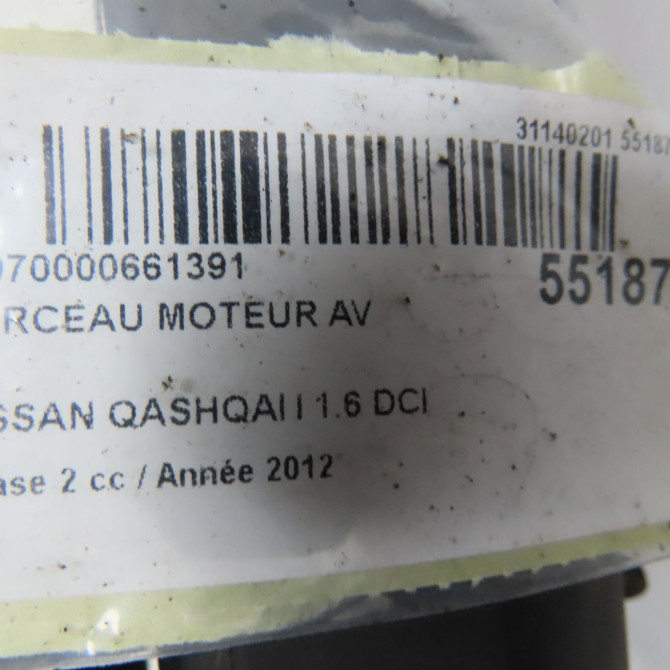 Berceau moteur avant occasion NISSAN QASHQAI I Phase 2 03-2010->04-2014 1.6 DCI 130ch 54400BB50B 4
