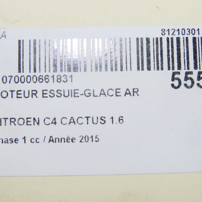 Moteur essuie-glace arrière occasion  9801666380 5