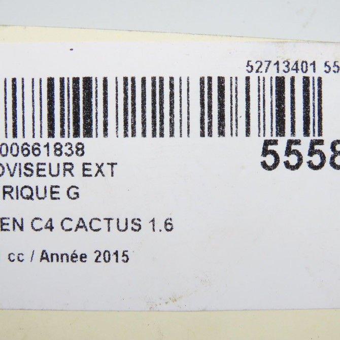 Retroviseur exterieur electrique gauche occasion  98016918XT 8