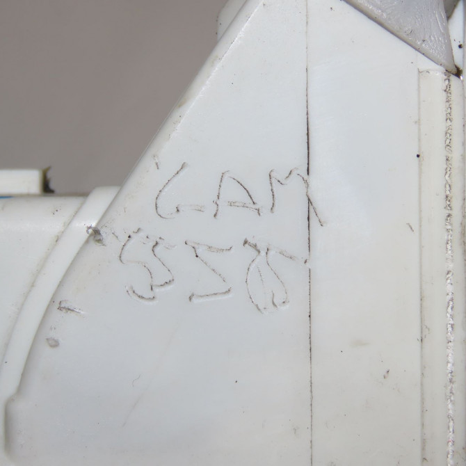 Serrure porte avd occasion  9819038480 6