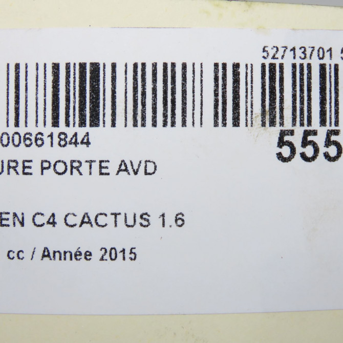 Serrure porte avd occasion  9819038480 7