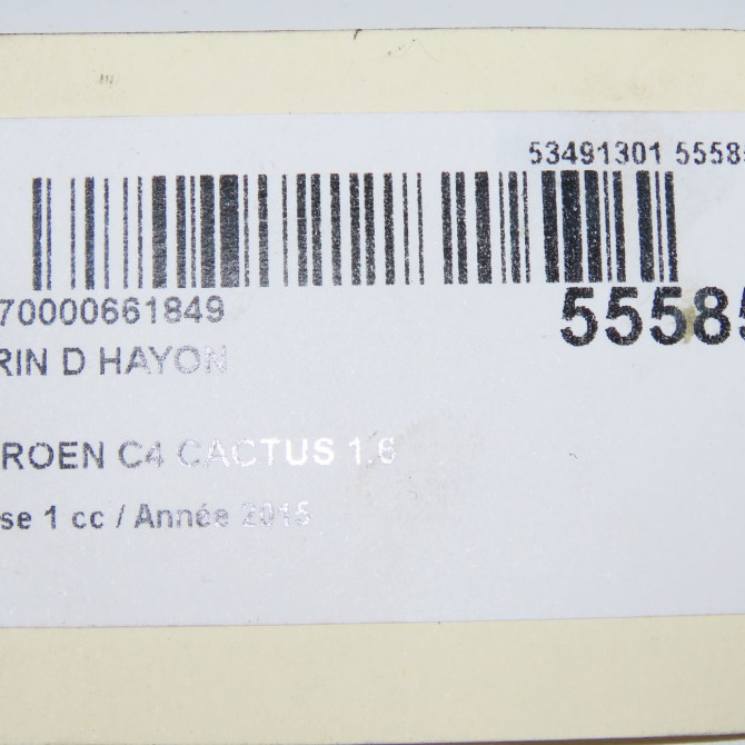 Verin droit hayon occasion  9800805480 6