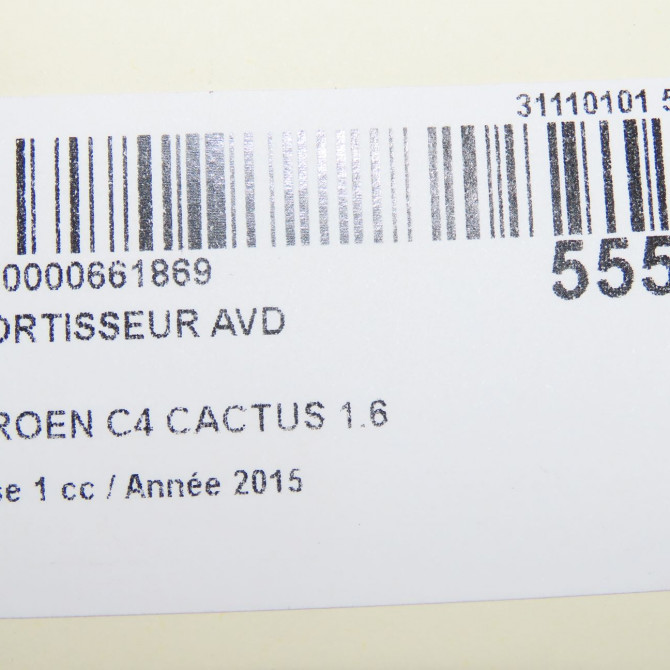 Amortisseur avant droit occasion  9809713380 7