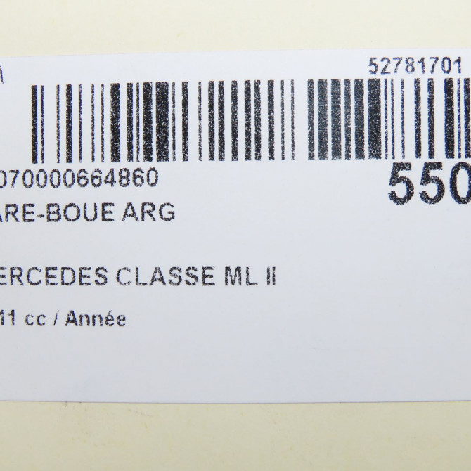Pare-boue arrière gauche occasion MERCEDES CLASSE ML II phase 2 09-2008->06-2011 1668841322 3