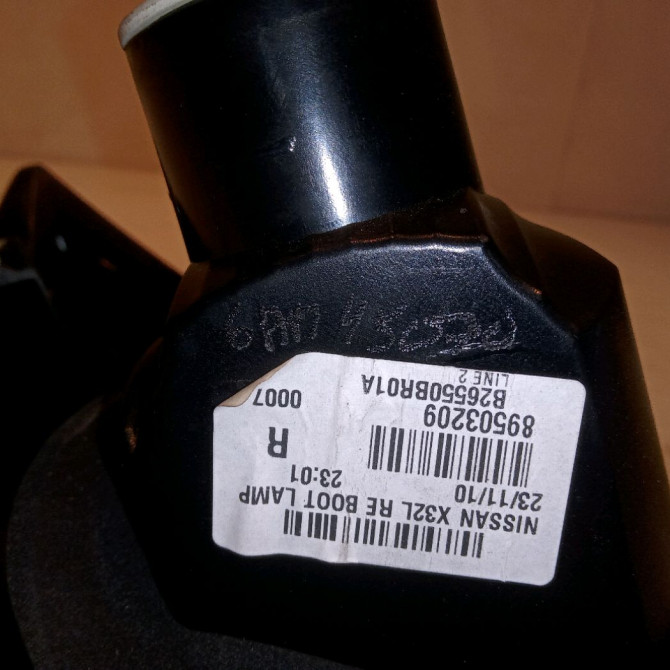 Feu arrière intérieur droit occasion NISSAN QASHQAI I Phase 2 03-2010->04-2014 1.5 DCI 110ch 26554BR01A 3