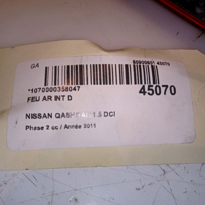 Feu arrière intérieur droit occasion NISSAN QASHQAI I Phase 2 03-2010->04-2014 1.5 DCI 110ch 26554BR01A 4