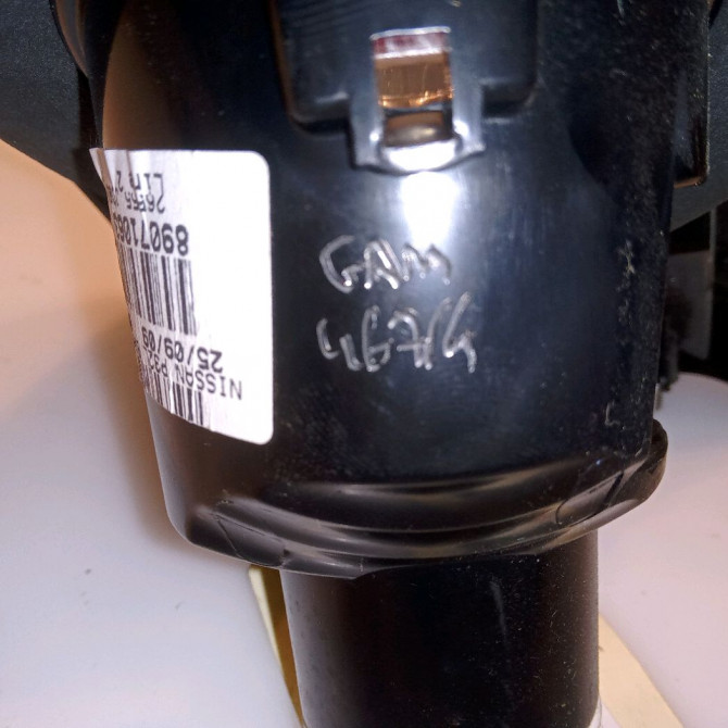 Feu arrière interieur gauche occasion NISSAN QASHQAI I Phase 1 04-1995->04-1999 2.0 DCI 150ch 26559BR01A 4