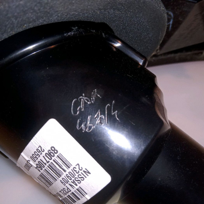 Feu arrière intérieur droit occasion NISSAN QASHQAI I Phase 1 04-1995->04-1999 2.0 DCI 150ch 26554BR01A 4