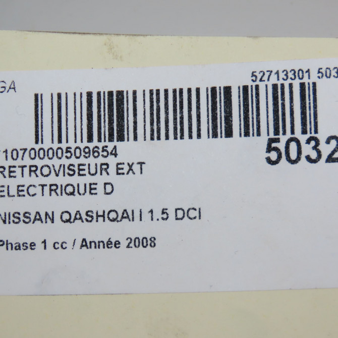 Retroviseur exterieur electrique droit occasion NISSAN QASHQAI I Phase 1 01-2007->09-2010 1.5 DCI 106ch 96301BR74A 6
