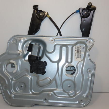 Mecanisme + moteur lève-glace avant droit occasion NISSAN QASHQAI I Phase 1 01-2007->09-2010 1.5 DCI 106ch 80770JD00A