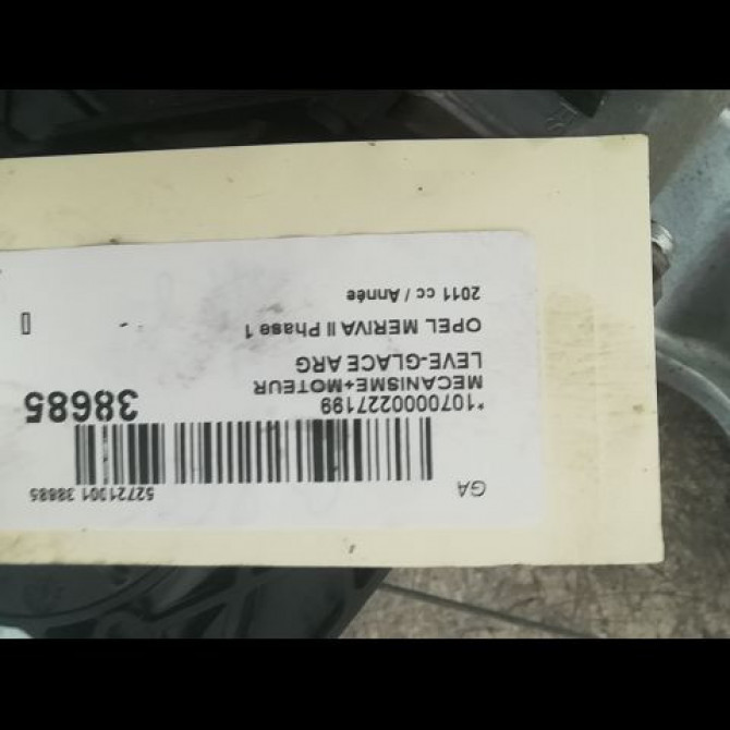 Mecanisme+moteur leve-glace arg occasion OPEL MERIVA II Phase 1 09-2010->03-2014 93168806 3