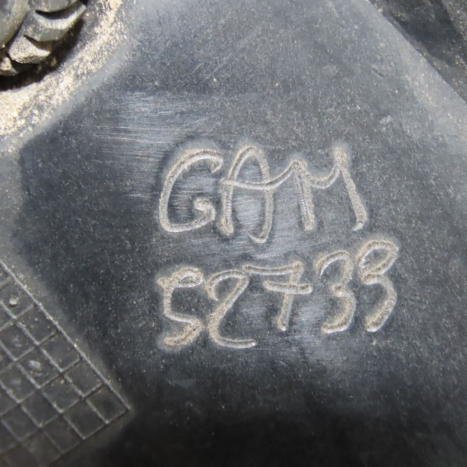 Phare antibrouillard avant gauche occasion NISSAN QASHQAI I Phase 2 03-2010->04-2014 1.6 DCI 130ch 261558992A 5