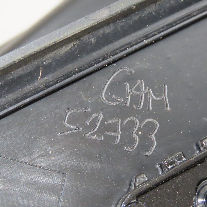 Retroviseur exterieur electrique droit occasion NISSAN QASHQAI I Phase 2 03-2010->04-2014 1.6 DCI 130ch 96301BR74A 5