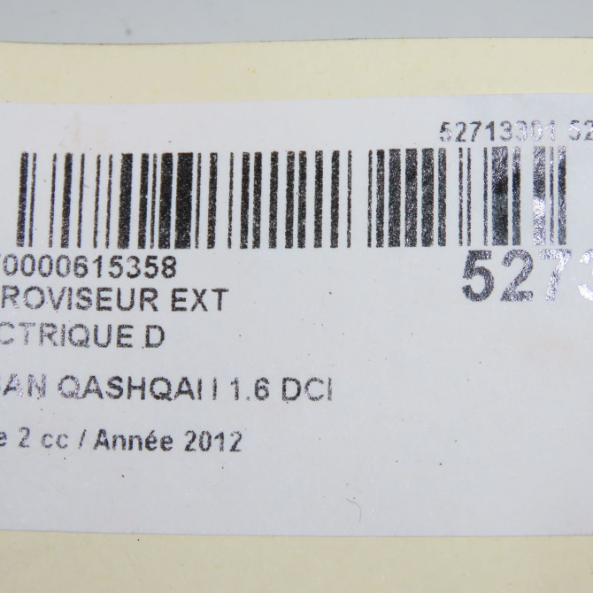 Retroviseur exterieur electrique droit occasion NISSAN QASHQAI I Phase 2 03-2010->04-2014 1.6 DCI 130ch 96301BR74A 6