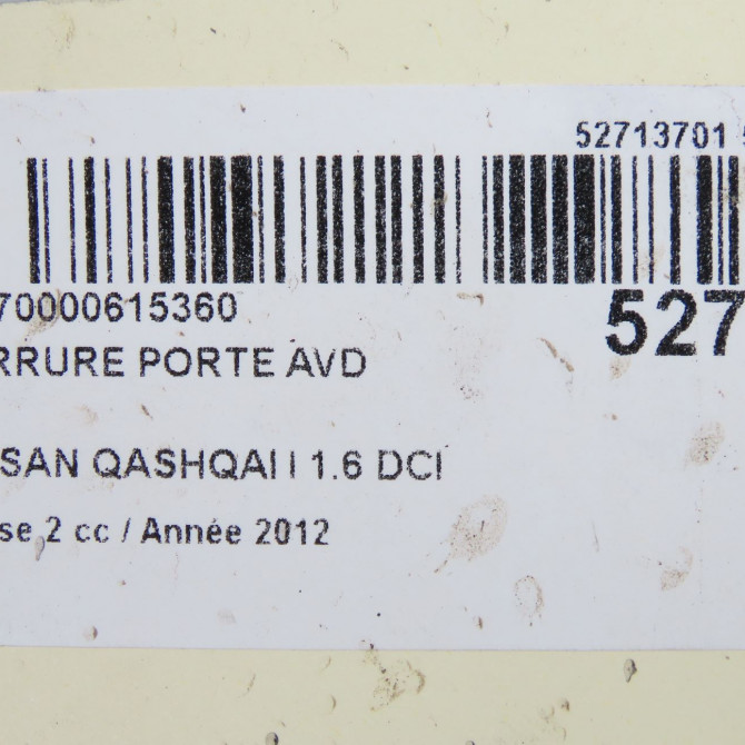 Serrure porte avd occasion NISSAN QASHQAI I Phase 2 03-2010->04-2014 1.6 DCI 130ch 80500EY11E 7