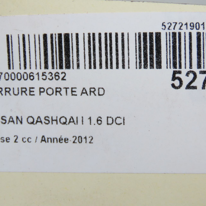 Serrure porte ard occasion NISSAN QASHQAI I Phase 2 03-2010->04-2014 1.6 DCI 130ch 82500EY11D 7