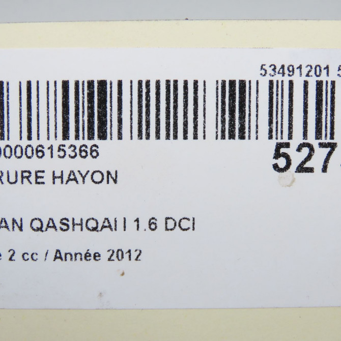 Serrure hayon occasion NISSAN QASHQAI I Phase 2 03-2010->04-2014 1.6 DCI 130ch 90502EY11D 5
