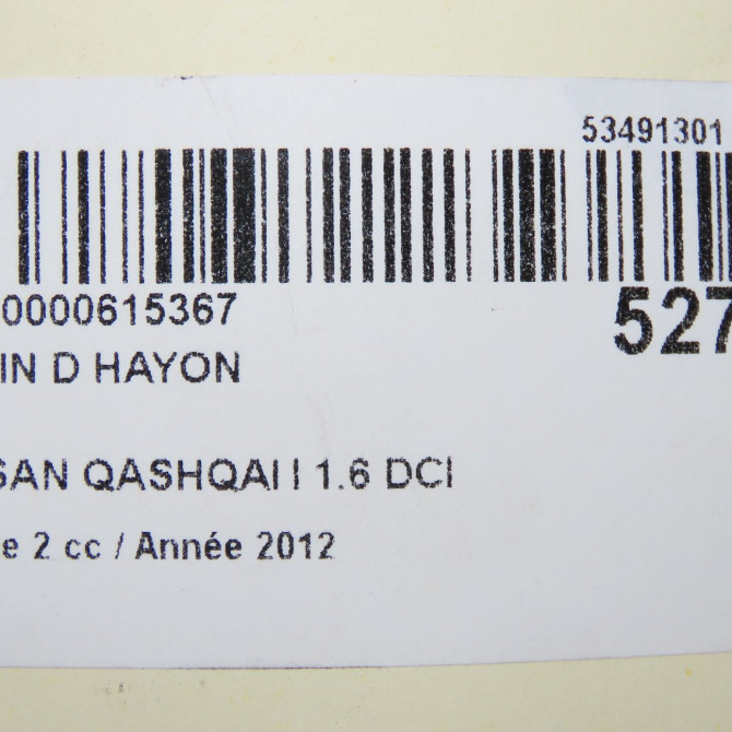 Verin droit hayon occasion NISSAN QASHQAI I Phase 2 03-2010->04-2014 1.6 DCI 130ch 90450EY10A 4