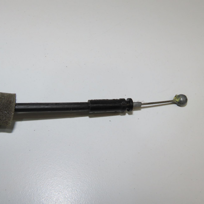 Serrure porte arg occasion NISSAN QASHQAI I Phase 2 03-2010->04-2014 1.6 DCI 130ch 82501EY12A 3