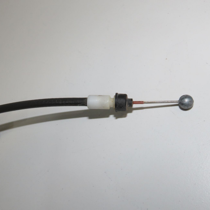 Serrure porte arg occasion NISSAN QASHQAI I Phase 2 03-2010->04-2014 1.6 DCI 130ch 82501EY12A 4