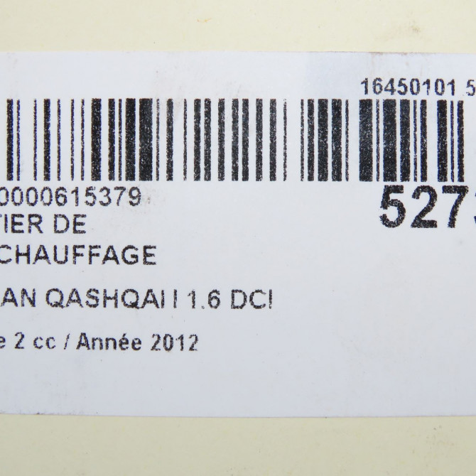 Boitier de préchauffage occasion NISSAN QASHQAI I Phase 2 03-2010->04-2014 1.6 DCI 130ch 1106700Q0D 5