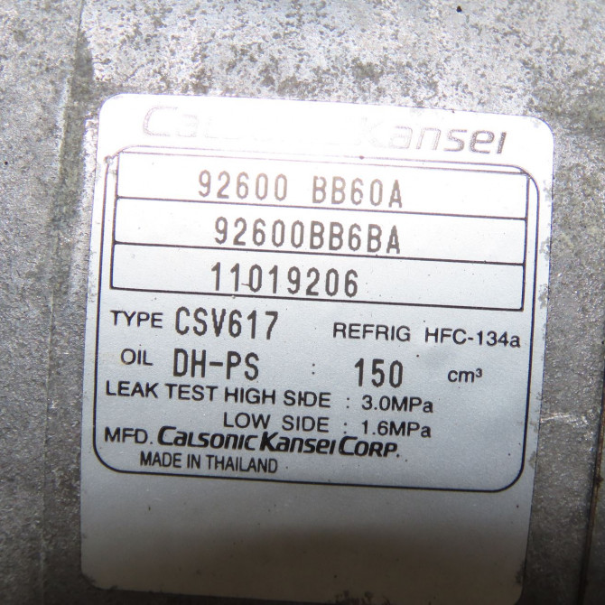 Compresseur air conditionne occasion NISSAN QASHQAI I Phase 2 03-2010->04-2014 1.6 DCI 130ch 92610BB60A 7