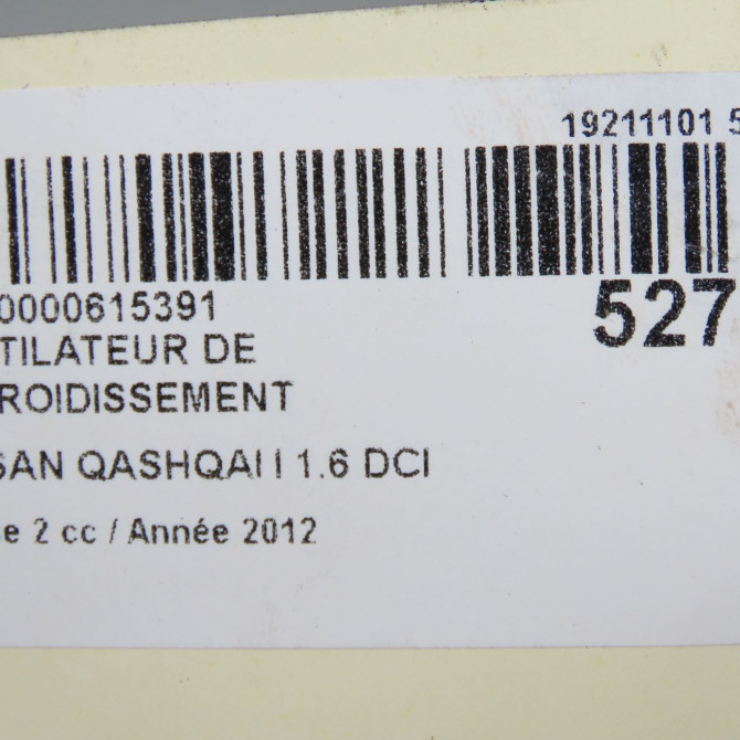 Ventilateur de refroidissement occasion NISSAN QASHQAI I Phase 2 03-2010->04-2014 1.6 DCI 130ch 21481BB50A 7